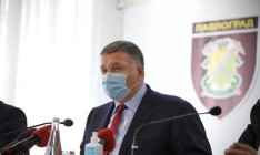 Руководство МВД прибыло в Павлоград проводить тотальную чистку