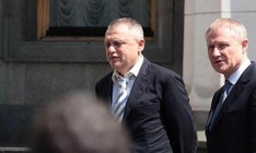 Депозитная ставка для Суркисов в «Привате»: стал известен очередной аргумент для Верховного суда