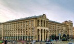 Укрпошта хочет выручить за главный офис на Крещатике миллиард
