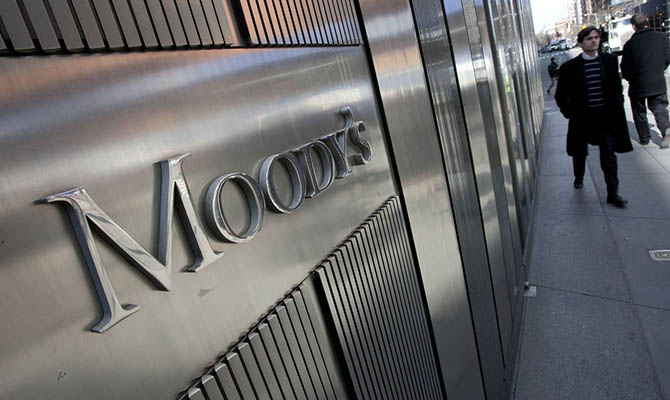 Moody's пересмотрело рейтинги 6 украинских банков