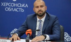 Главу Кировоградской ОГА арестовали с залогом на 10 млн гривен