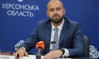 Главу Кировоградской ОГА арестовали с залогом на 10 млн гривен