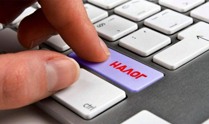 Налоговые льготы: кто и сколько недоплачивает государству