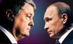 «Пленки Деркача»: Порошенко поздравлял Путина с 1 мая