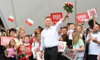 Дуда побеждает на выборах президента Польши