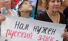 Школы с сентября перейдут на обучение на украинском языке