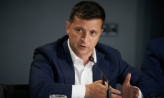 Зеленский: Нацбанк должен работать на долгосрочный экономический рост в условиях стабильной гривны