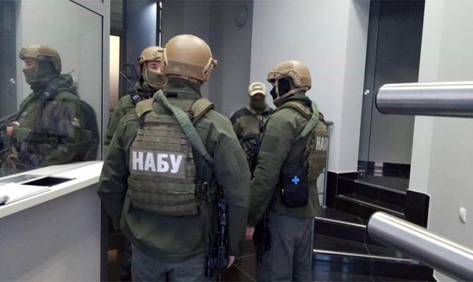 НАБУ незаконно получило санкции на обыск Окружного админсуда в Кировограде вместо Высшего антикоррупционного суда, - адвокаты
