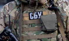 СБУ задержала экс-сотрудника, которого боевики обвинили в убийстве Захарченко