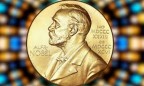 Церемония вручения Нобелевской премии пройдет в новом формате