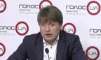 Нардеп Скороход отозвала постановление, блокирующее закон о поддержке ВИЭ