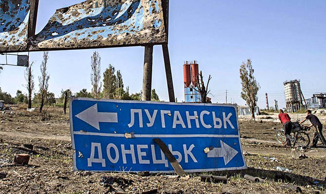 На Донбассе начался полный и всеобъемлющий режим прекращения огня