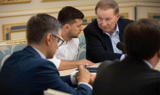 Кучма снова прекратил работу в минской ТКГ