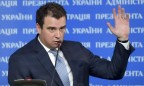 Абромавичус уходит с поста гендиректора «Укроборонпрома»