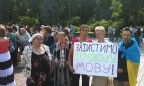 Украинцы не заметили изменений после принятия закона о государственном языке