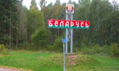 В Беларуси продолжаются поиски около 200 «боевиков»