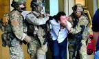 Силовики обезвредили «киевского террориста»