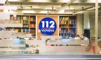 Редакционный совет «112 Украина» заявил о давлении на телеканал со стороны власти