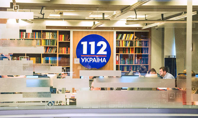 Канал «112 Украина» заявил о попытке рейдерского захвата со стороны СБУ по заданию президента Зеленского