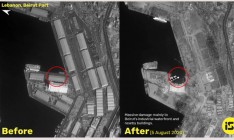 Взрыв в Бейруте привел к образованию воронки глубиной 43 метра