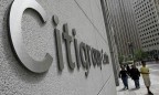 Citigroup по ошибке выплатил кредиторам другой компании около $900 млн