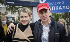 Валерий Цепкало намерен перебраться из Украины в Польшу