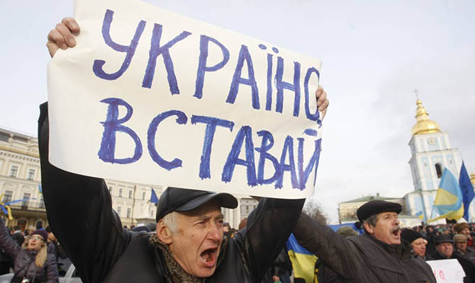 73% украинцев считают, что события в стране развиваются в неправильном направлении