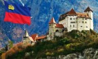Лихтенштейн хочет отсудить у Чехии утраченное после Второй мировой имущество