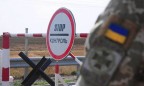 Украина с 1 сентября изменила режим пропуска через линию соприкосновения на Донбассе