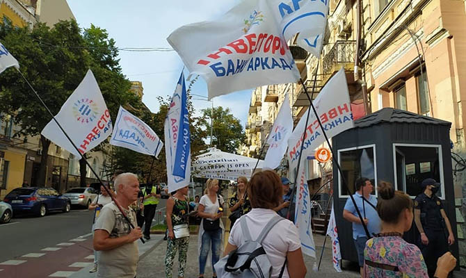 Президенту банка «Аркада» сообщено о подозрении