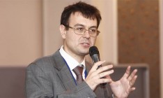 Министра финансов вызвали на заседание профильного комитета Рады