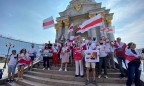В центре Киева проходит акция солидарности с белорусским народом