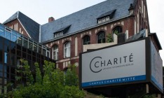 Кернеса доставили в клинику «Шарите»