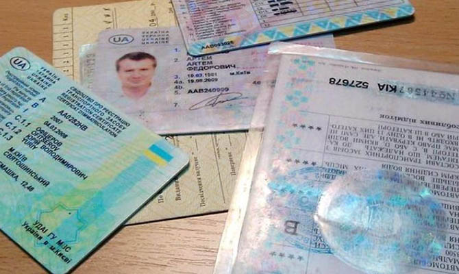 В Украине запустили сервис онлайн-проверки водительских прав