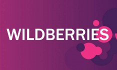 Российский интернет-ретейлер Wildberries запустил продажи в Украине