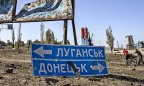 Большая часть переселенцев не хотят возвращаться на Донбасс