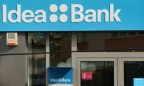 Владельца Idea Bank обвиняют в причастности к польской финансовой пирамиде