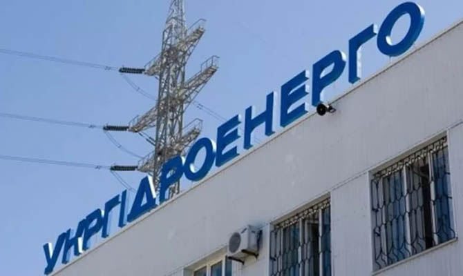 Правительство  внедрит коррупционную схему на «Укргидроэнерго», - финансовый эксперт