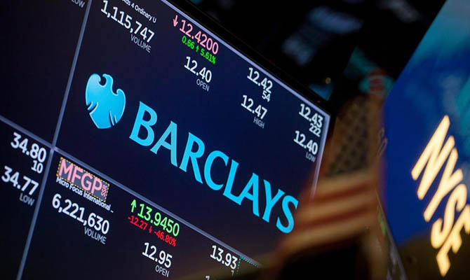 Банк Barclays провел операции компаний Ахметова на 2 млрд долларов, хотя считал их подозрительными
