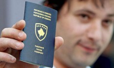 Партия Медведчука: Признание Украиной паспортов Косово – это плевок в лицо жителям Донбасса