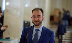Залог в 3 млн за депутата Юрченко внесли «неравнодушные люди»