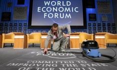 Всемирный экономический форум перенесли на весну, и он пройдет не в Давосе