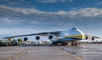 Турция проявила интерес к достройке Ан-225 «Мрия»