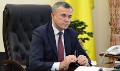 Глава ГСА Холоднюк уволен по собственному желанию