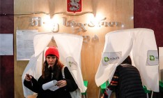 Правящая партия Грузии побеждает на парламентских выборах