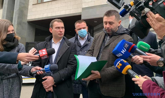 В «Слуге народа» 19 больных коронавирусом