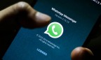 В WhatsApp заработала функция исчезающих сообщений