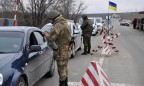 Все КПВВ на Донбассе возобновят работу с 10 ноября