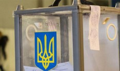 Повторные выборы мэра Борисполя назначены на 31 января
