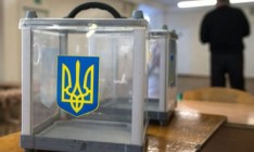 Суд отменил результаты выборов в Харьковский горсовет